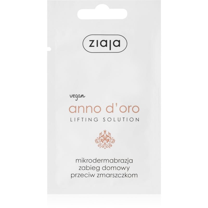 Ziaja Lifting Solution подмладяваща маска 40+ - Грижа за лице - Сравни цени от 1 магазин с безплатна доставка