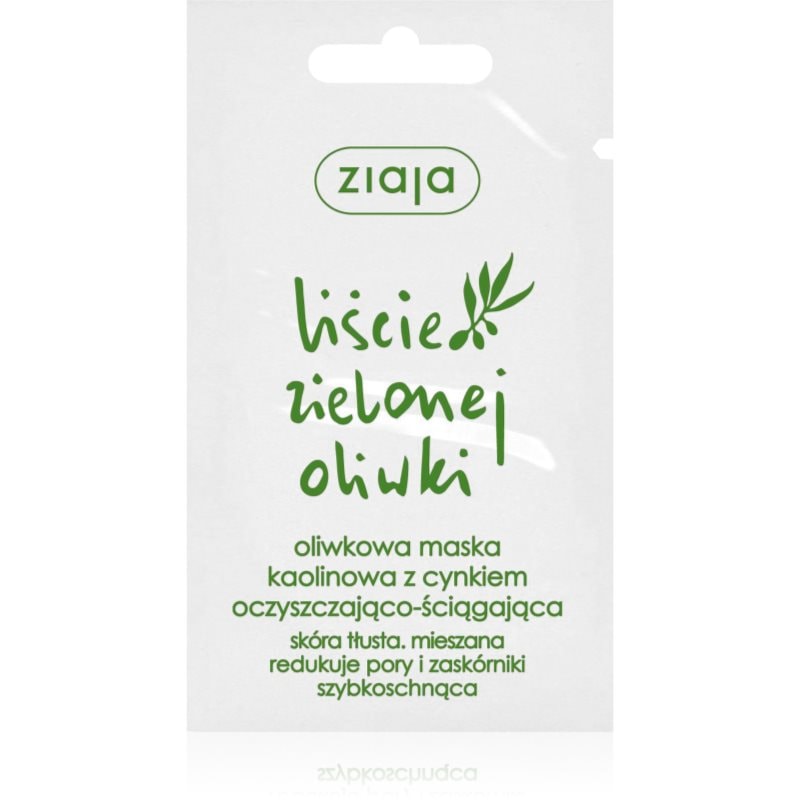 Ziaja Olive Leaf каолинова маска за лице - Грижа за лице - Сравни цени от 1 магазин с безплатна доставка