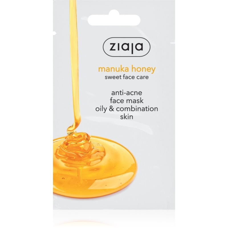 Ziaja Manuka Honey маска за лице против акне