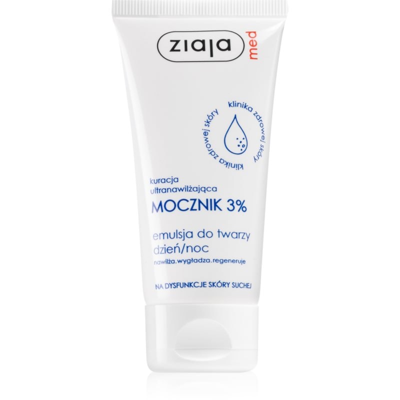 Ziaja Med Ultra-Moisturizing with Urea регенериращ и хидратиращ крем с изглаждащ ефект (3% Urea) - Грижа за лице - Сравни цени от 1 магазин с безплатна доставка