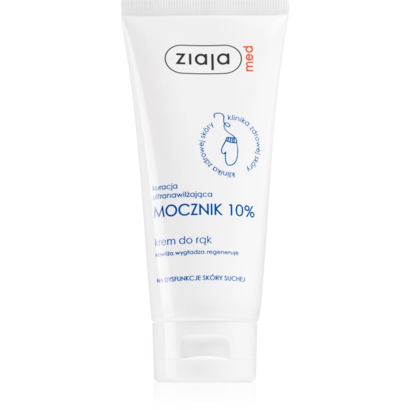 Ziaja Med Ultra-Moisturizing with Urea интензивен регенериращ крем за ръце (10% Urea) - Грижа за тяло - Сравни цени от 1 магазин с безплатна доставка