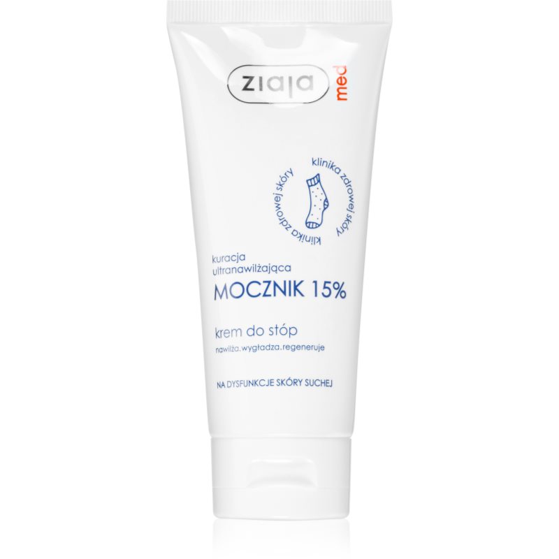 Ziaja Med Ultra-Moisturizing with Urea регенериращ крем за ходила с хидратиращ ефект за загрубяла кожа (15% Urea) - Грижа за тяло - Сравни цени от 1 магазин с безплатна доставка