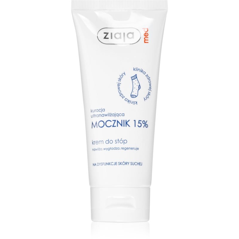 Ziaja Med Ultra-Moisturizing with Urea регенериращ крем за ходила с хидратиращ ефект за загрубяла кожа (15% Urea) - Грижа за тяло - Сравни цени от 1 магазин с безплатна доставка