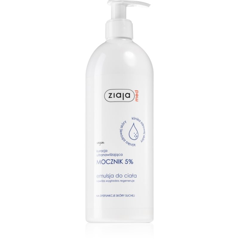 Ziaja Med Ultra-Moisturizing with Urea регенерираща емулсия за хидратация и изглаждане на кожата на лицето (5% Urea) - Грижа за лице - Сравни цени от 1 магазин с безплатна доставка