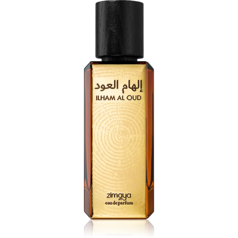 Zimaya Zimaya Ilham Al Oud унисекс EDP - Унисекс парфюм 100мл - Сравни цени от 2 магазина с безплатна доставка