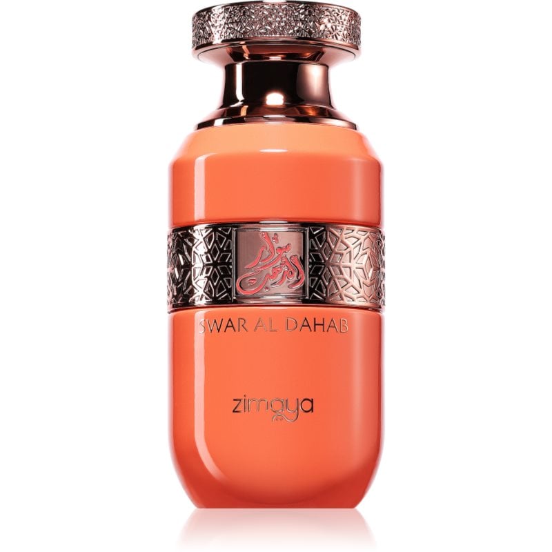 Zimaya Swar Al Dahab за жени EDP