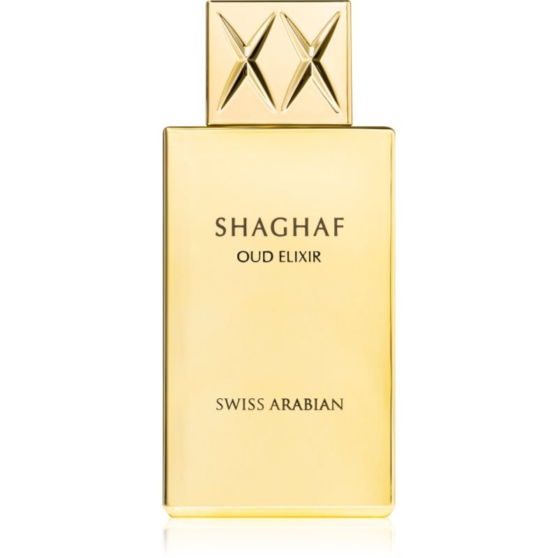 Swiss Arabian Swiss Arabian Shaghaf Oud Elixir унисекс EDP - Унисекс парфюм 75мл - Сравни цени от 2 магазина с безплатна доставка