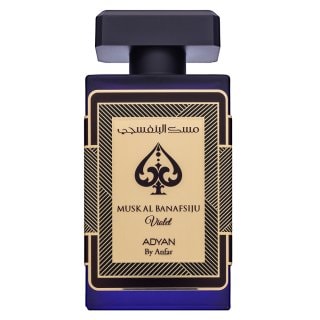 Adyan Adyan Musk Al Banafsiju Violet унисекс Parfum - Унисекс парфюм 100мл - Сравни цени от 1 магазин с безплатна доставка