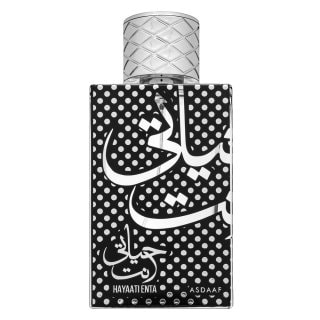 Asdaaf Asdaaf Hayaati Enta за мъже EDP - Мъжки парфюм 100мл - Сравни цени от 1 магазин с безплатна доставка