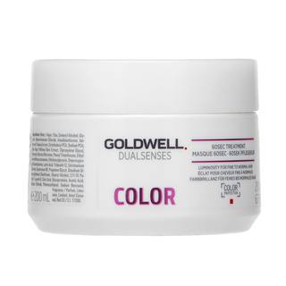 Goldwell Dualsenses Color 60sec Treatment Маска за боядисана коса - Грижа за коса - Сравни цени от 1 магазин с безплатна доставка