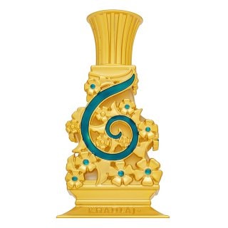 Khadlaj Johayna Green парфюмирано масло унисекс - Грижа за тяло - Сравни цени от 1 магазин с безплатна доставка