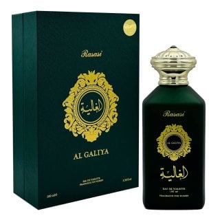 Rasasi Al Galiya за жени EDT