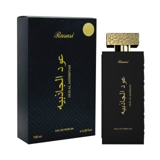 Rasasi Rasasi Oud Al Jathibiyah унисекс EDP - Унисекс парфюм 100мл - Сравни цени от 1 магазин с безплатна доставка