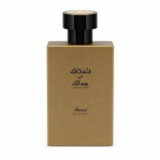 Rasasi Your Manner Is Your Beauty за жени EDP