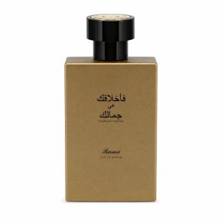 Rasasi Rasasi Your Manner Is Your Beauty за жени EDP - Дамски парфюм 75мл - Сравни цени от 1 магазин с безплатна доставка